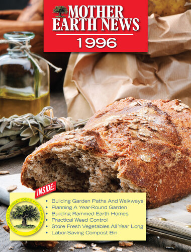 ﻿اخبار مادر زمین 1996