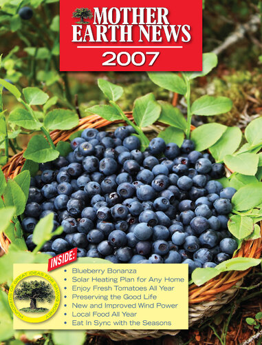 ﻿اخبار مادر زمین 2007