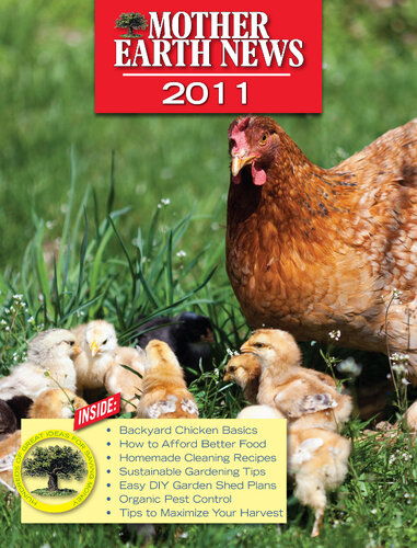 ﻿اخبار مادر زمین 2011