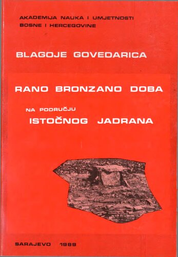 ﻿اوایل عصر برنز در شرق آدریاتیک
