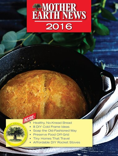 ﻿اخبار مادر زمین 2016