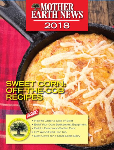 ﻿اخبار مادر زمین 2018