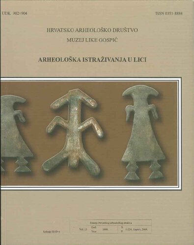 ﻿کنفرانس علمی 