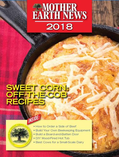 ﻿اخبار مادر زمین 2018