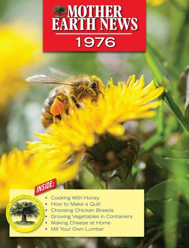 ﻿اخبار مادر زمین 1976