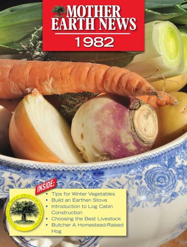 ﻿اخبار مادر زمین 1982