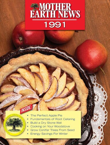 ﻿اخبار مادر زمین 1991