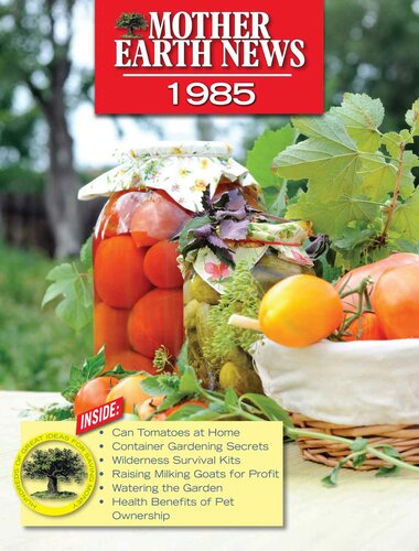 ﻿اخبار مادر زمین 1985