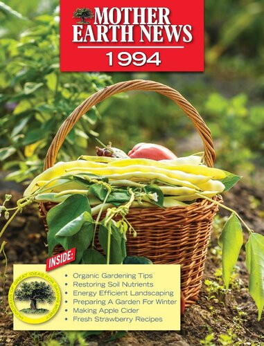 ﻿اخبار مادر زمین 1994