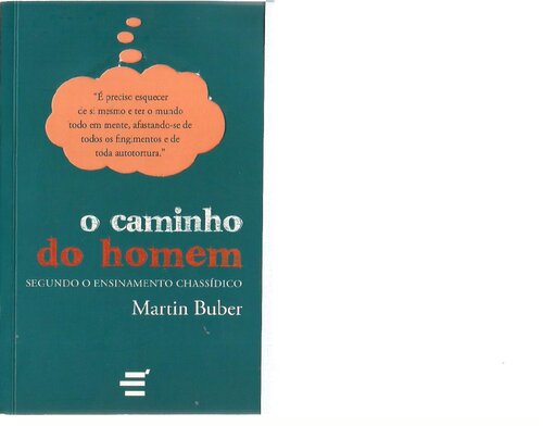 ﻿راه انسان