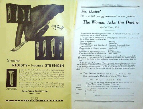 ﻿خلاصه پزشکی فعلی