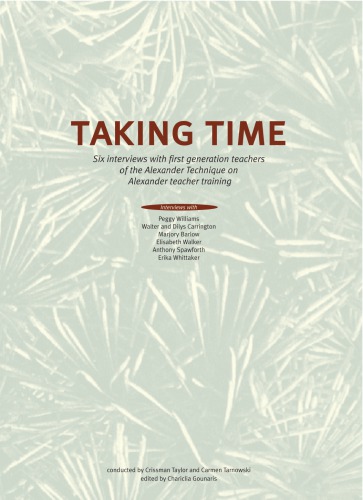 ﻿صرف وقت [تکنیک الکساندر]