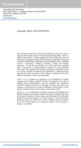 ﻿زبان ، فضا و بازی فرهنگی ؛ تأثیر نظریه پردازی در منظر نشانه شناسی