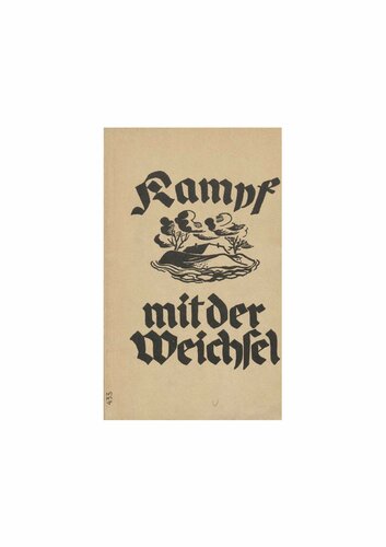 ﻿نبرد با ویستولا