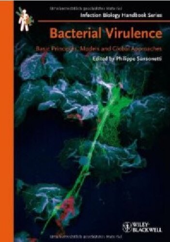 ﻿ویروس زایی باکتریایی: اصول اساسی، مدل ها و رویکردهای جهانی (بیولوژی عفونت (VCH))