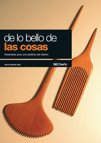 ﻿از زیبایی چیزهای مادی برای زیبایی شناسی طراحی