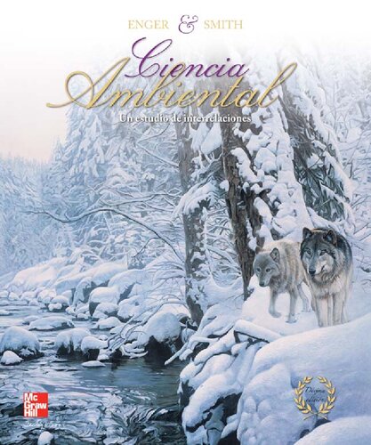 ﻿علوم محیطی: مطالعه روابط متقابل