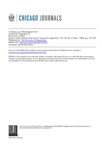 ﻿متن قوم‌شناسی چیپی‌ویان