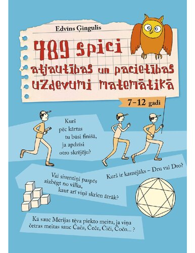 ﻿489 تمرین‌های نبوغ و صبر در ریاضیات