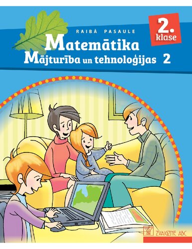 ﻿تنوع جهانی کلاس 2. ریاضی. خانه و فناوری 2