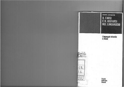 ﻿ساخت و لغو زبان. زبان کودک و آفازی