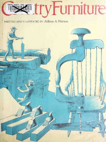 ﻿مبلمان کشور