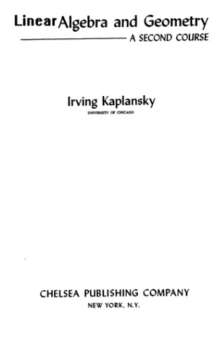 جبر خطی و هندسه: دوره دوم