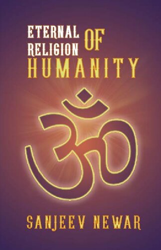 ﻿دین ابدی بشریت