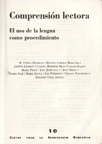 ﻿درک مطلب. استفاده از زبان به عنوان یک رویه