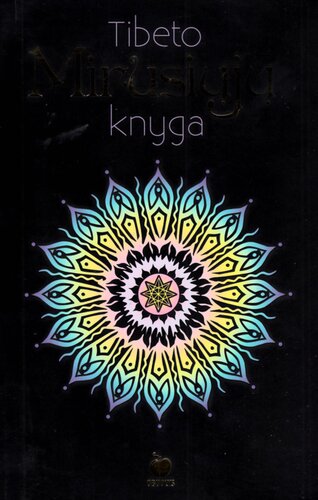 ﻿کتاب مردگان تبتی