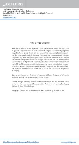 ﻿احکام فمینیستی نظرات بازنویسی شده دادگاه عالی ایالات متحده