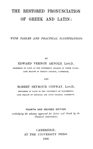 ﻿تلفظ بازسازی شده یونانی و لاتین