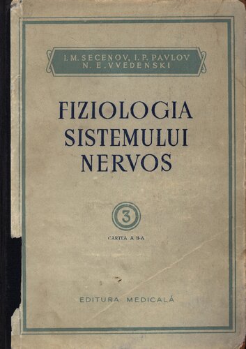 ﻿فیزیولوژی سیستم عصبی