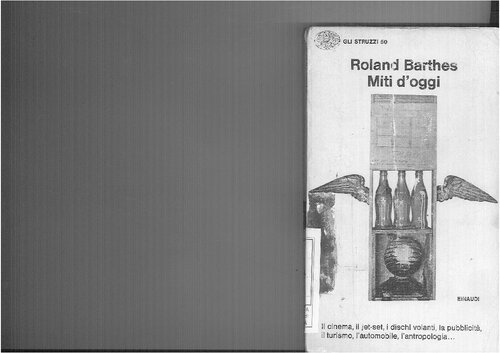 ﻿اسطوره های امروز