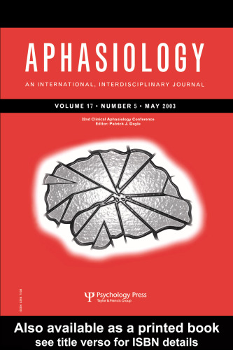 ﻿سی و دومین کنفرانس سالانه آفازیولوژی بالینی: ویژه نامه آفازیولوژی