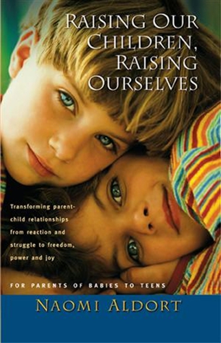 ﻿فرزندانمان را بزرگ کنیم، خودمان را بزرگ کنیم