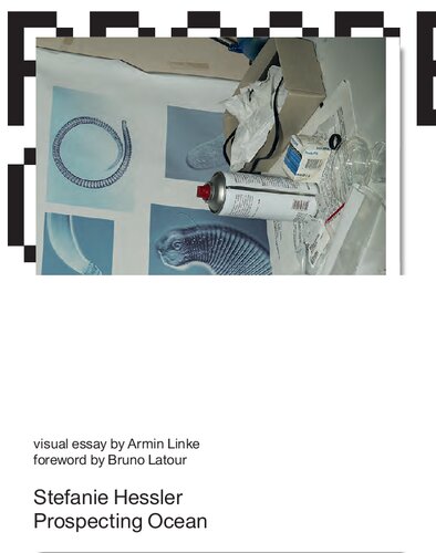 ﻿اکتشاف اقیانوس