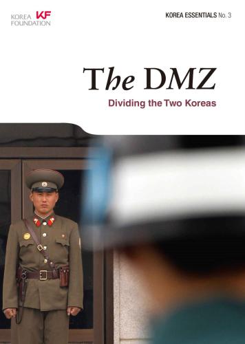 ﻿DMZ: تقسیم دو کره