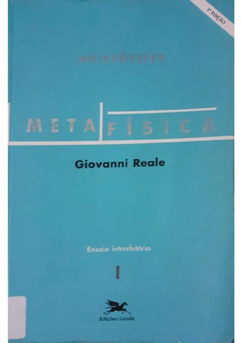 ﻿متافیزیک - مقاله مقدماتی