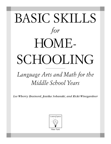 مهارت های پایه برای خانه تکانی: خواندن، نوشتن، و ریاضی برای سال های مدرسه متوسطه