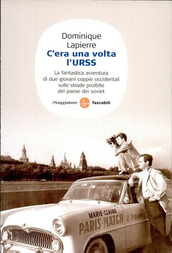 ﻿روزی روزگاری اتحاد جماهیر شوروی بود. اد. نشان داده شده است