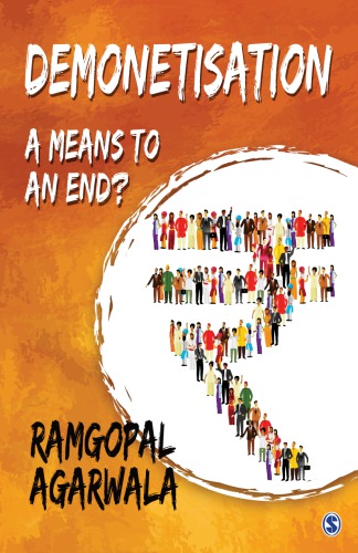 ﻿پول زدایی