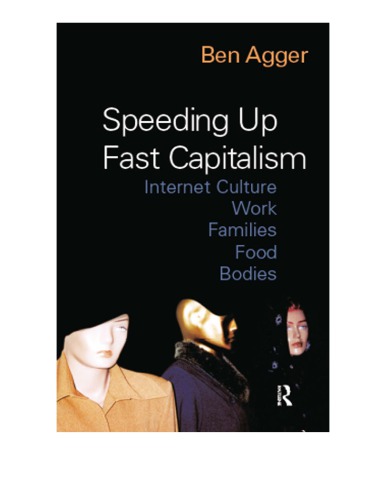 ﻿سرعت بخشیدن به سرمایه داری سریع