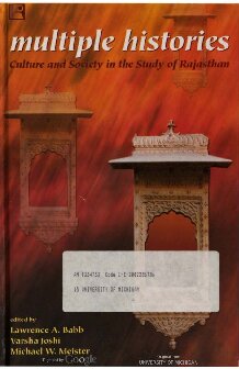 ﻿تاریخهای متعدد: فرهنگ و جامعه در مطالعه راجستان