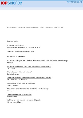 ﻿جهان تاریک