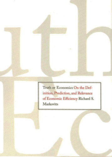 حقیقت یا اقتصاد: در تعریف، پیش بینی و اهمیت بهره وری اقتصادی