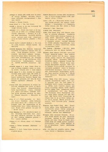 ﻿فرهنگ لغت دایره المعارف: دایره المعارف زبان و فرهنگ عمومی (جلد، E-L) [ ویرایش]