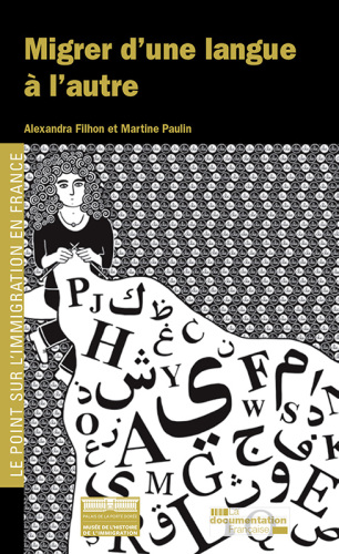 ﻿مهاجرت از زبانی به زبان دیگر