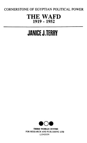 ﻿وفد، 1919، 1952: سنگ بنای قدرت سیاسی مصر