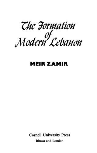 ﻿شکل گیری لبنان مدرن